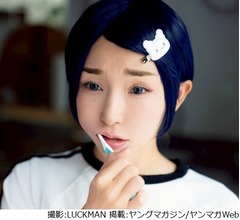 加護亜依“衝撃のイメチェン”でグラビア界に電撃参戦、「ヤンマガ」に登場