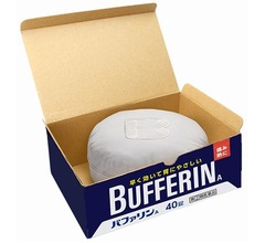直径約50cmの巨大バファリン