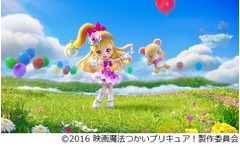 「プリキュア」短編の“モフモフ”映像解禁