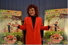 やなせたかし作品3本立て公開、声優・野沢雅子がその魅力を語る。