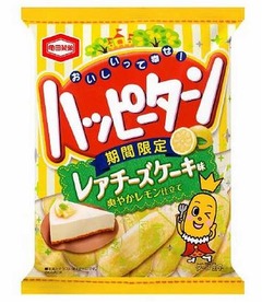 爽やかレモンのハッピーターン、期間限定で「レアチーズケーキ味」。