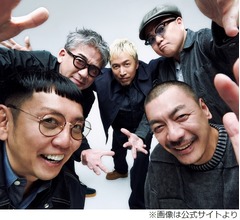 RIP SLYMEがオリジナルメンバー5人で“再始動”、1年間の期間限定で