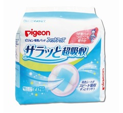 世界母乳育児週間“母乳ケア用品”に関する調査