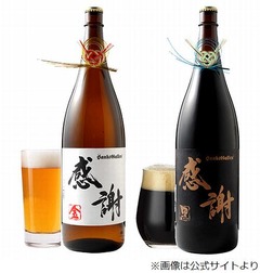 「一升瓶ビール」に正月ver.、1本1本の瓶に“水引飾り”付けた特別版。