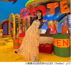 山田杏奈「いつも死なないように生きてる」にツッコミ「みんなそうだけどね!」