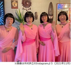 木村多江、“阿佐ヶ谷姉妹”共に演じた安藤玉恵と阿佐ヶ谷姉妹は「親戚みたいな気持ち」