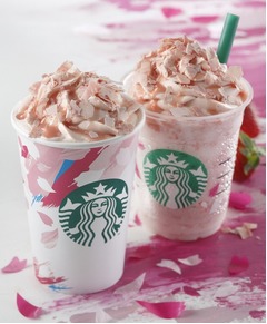 スタバがほんのり桜香るラテ、ピンクのグラデーションが美しい新作。
