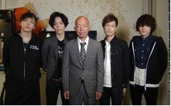 バイきんぐ小峠“偶然”からPV、生年月日と同じ名前のバンドと共演。