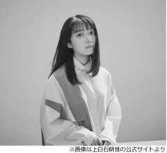 上白石萌音、本を買う時は自分に「2冊までだよ」と言い聞かせるけど…