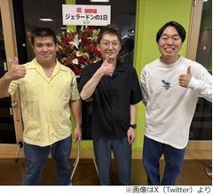 1月復帰のジェラードン海野脱退、アタック西本「また地元の同級生として」かみちぃ「普通の友達に」