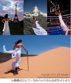 旅行の先々で妻の“花嫁”写真、3年間かけて世界巡り写真集を出版。