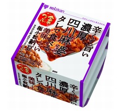 濃厚四川麻婆タレで食べる納豆「金のつぶ」発売