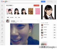 みるきーオヤスミ動画で爆釣、「すっぴんやふぅぅぅぅ」ファン歓喜。
