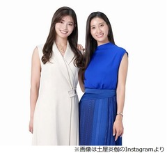 土屋太鳳＆土屋炎伽、姉妹で出演の「アパマンショップ」CMが再生回数1000万突破