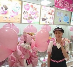 “ピンク”見せればサーティワンアイスもらえる