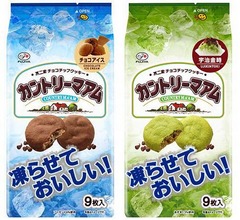 冷凍マアムでアイス&かき氷風、“凍らせて食べる”夏季限定商品。