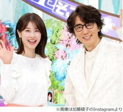 加藤綾子、“アナウンサーになる前”音大時代を語る「音楽の先生になりたくて…」