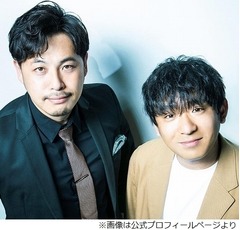アルコ&ピース平子「誰かが亡くなった時『肉親の心境聞きたい!』なんて思ってる人いないよ」