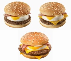 「月見バーガー」の季節が到来、今年も「大月見バーガー」販売へ。