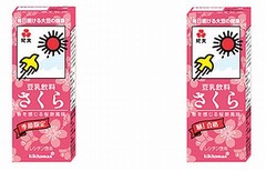紀文豆乳飲料に“桜餅風味”、塩漬けにした桜の花びらと餡を表現。