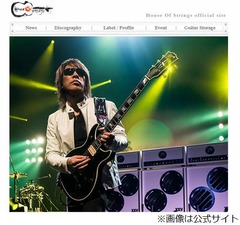 B'z松本孝弘のソロツアー決定、東京・大阪・名古屋など全国7都市巡る。