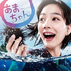 2013年はアニメやサントラ好調、「進撃の巨人」や「あまちゃん」貢献。