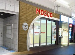 「MOSDO」の2号店は京都に出店、モスやミスドにはない限定メニューも。