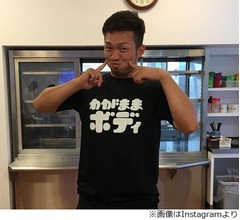 骨折離脱の広島・鈴木誠也「みなさんあばよ！」