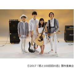 坂口健太郎、「Mステ」「CDTV」で歌声披露へ