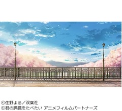 「君の膵臓をたべたい」が劇場アニメ化