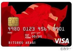 “ヱヴァクレカ”にアスカver.、スタジオカラーが新たに描き下ろし。
