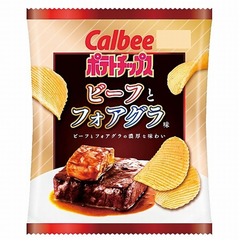 ポテチで“フォアグラ味”再現、フォアグラフレーク使いコク深い味に。
