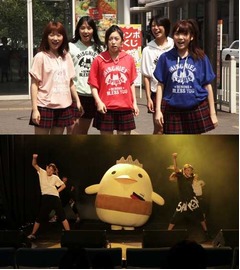 ひめキュン×バリィさんドラマ、青春ドラマ「あすなろ参上!」完成。