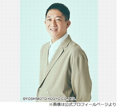サバンナ高橋、中学時代のあだ名が「リュックびちゃ男」だった…理由明かす