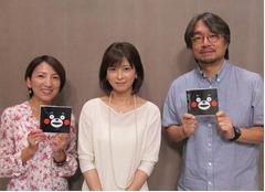 森高×薫堂のくまモントーク、ふるさと熊本県への想いをたっぷり。