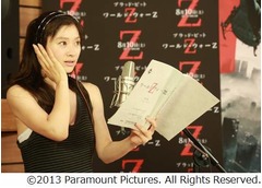 篠原涼子が吹替挑戦「難しい」、今夏公開の「ワールド・ウォーZ」。