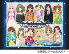 「アイマス」CD5作がTOP10入り、昨年4月30日付けに続き2度目の達成。