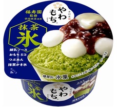 井村屋「やわもちアイス」に初の“かき氷”新登場