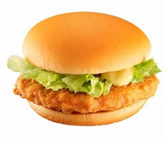 ￥100マックに新しい仲間登場、クリスピー食感の「チキンクリスプ」。