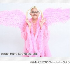 ZAZYが“本名”明かす、「なんでZAZY?」の答えにシソンヌ長谷川「初めて知った(笑)」