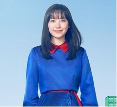 芦田愛菜「物流は、ただ右から左へ流すことじゃない」CMで“青いコンテナ”に