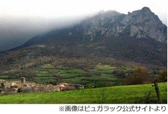 終末論者の“聖地”立入禁止に、「2012年人類滅亡説」警戒する村。