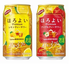 Liptonの茶葉使用、「ほろよい」に期間限定「レモンティーサワー」「アップルティーサワー」