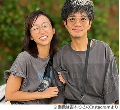 和田正人、妻・吉木りさに“家庭内痴漢”を「めっちゃやっちゃいます」