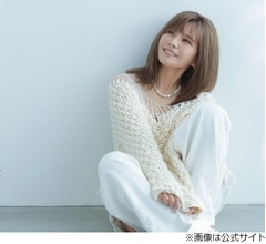 AAA宇野実彩子「第一子を授かりました」、昨年3月にNEWSの小山慶一郎と結婚