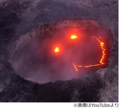 “笑う火山”が爆発的な話題に、ハワイのキラウエアで動画撮影に成功。