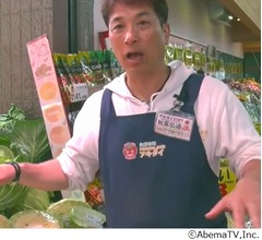 野菜高騰のたびTVでコメントする“名物社長”、出演量に千原ジュニア「みちょぱやん！」