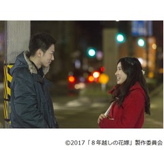 佐藤健＆土屋太鳳「8年越しの花嫁」万感の撮了