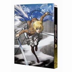 「進撃」DVD＆BDアニメ部門2冠、第5〜7話を収録した最新3巻で達成。