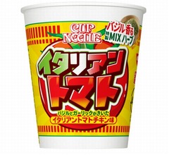 “特製MIXハーブ”付きイタリア風カップヌードル